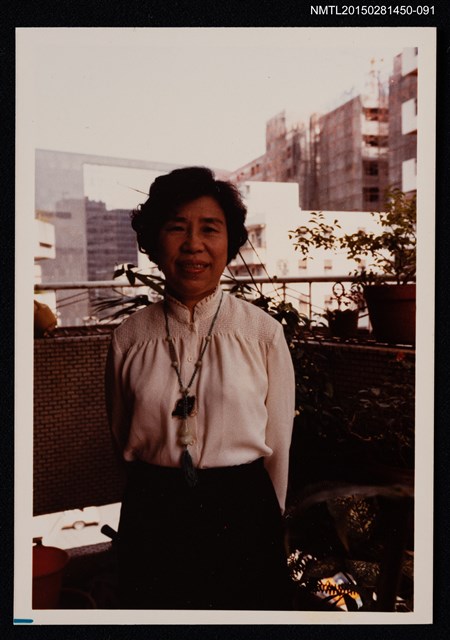 主要名稱：琦君個人生活照2-91圖檔，第1張，共1張