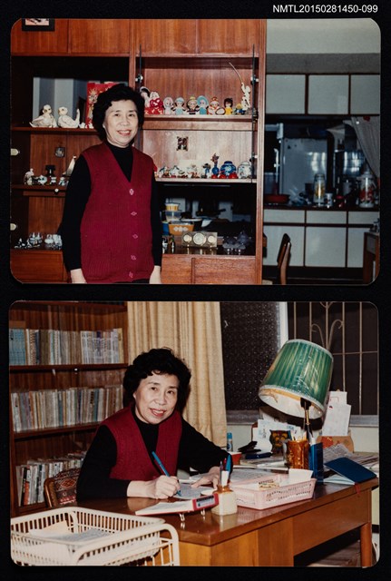 主要名稱：琦君個人生活照2-99圖檔，第1張，共4張