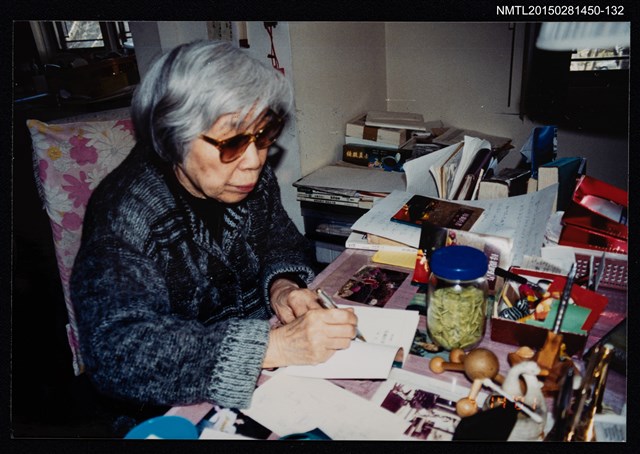 主要名稱：琦君個人生活照2-132圖檔，第1張，共1張