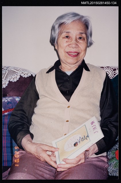 主要名稱：琦君個人生活照2-134圖檔，第1張，共1張