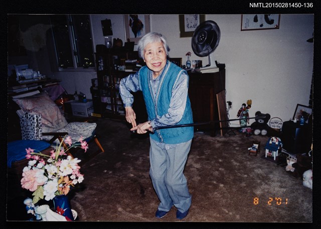 主要名稱：琦君個人生活照2-136圖檔，第1張，共2張