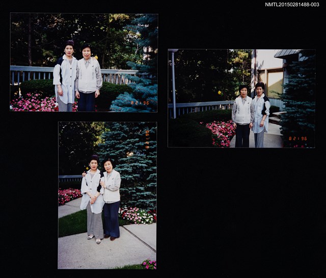 主要名稱：琦君夫婦與北美友人合照（琦君與宋淑萍合照）3圖檔，第1張，共4張