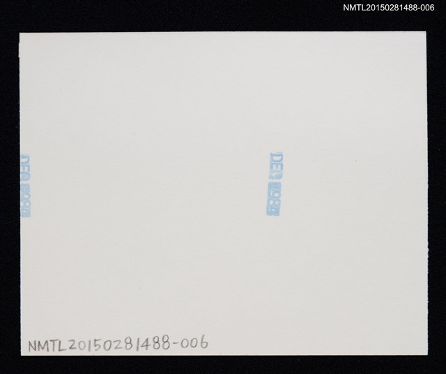 主要名稱：琦君夫婦與北美友人合照（琦君與蔡文源合照）6圖檔，第2張，共2張