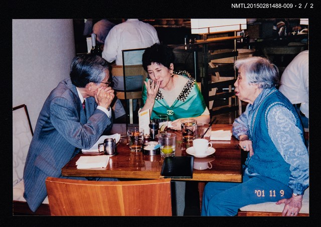 主要名稱：琦君夫婦與北美友人合照（琦君夫婦與宋淑萍合照）9圖檔，第3張，共3張