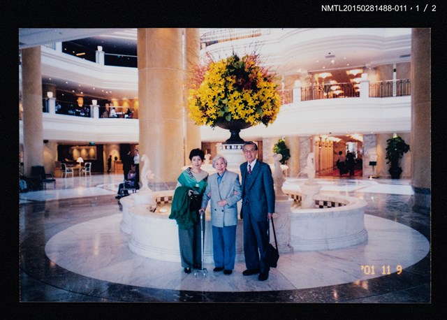 主要名稱：琦君夫婦與北美友人合照（琦君夫婦與宋淑萍合照）11圖檔，第2張，共3張