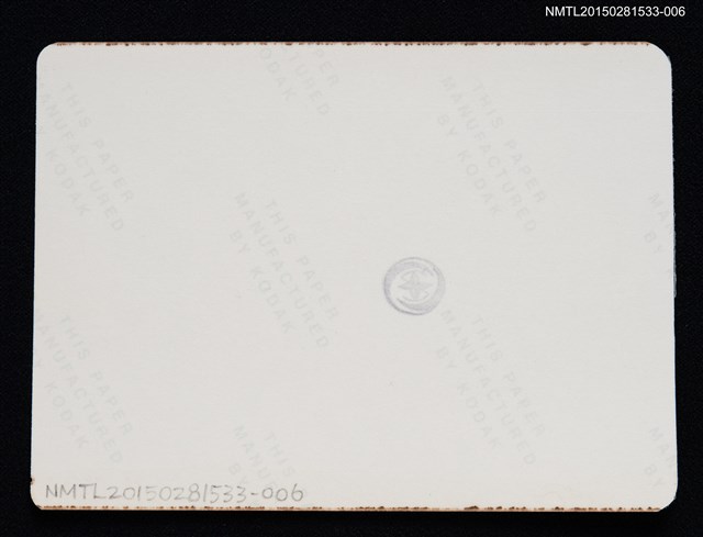 主要名稱：琦君與吳文津夫人及小孩合照圖檔，第2張，共2張