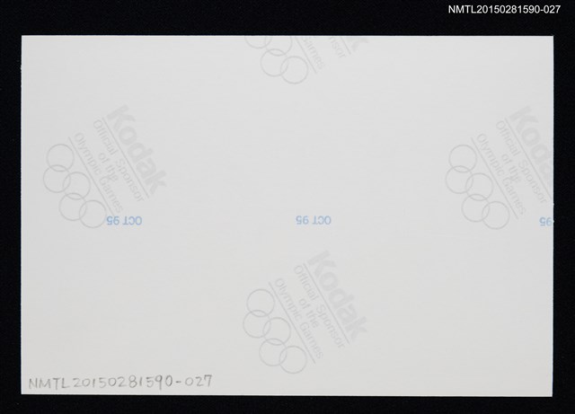 主要名稱：琦君夫婦與程明琤、譚煥瑛、張鳳等人合照（琦君與程明琤合照）27圖檔，第2張，共2張