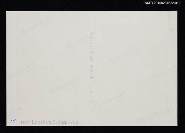 主要名稱：琦君出席文學座談會照片集13圖檔，第2張，共2張