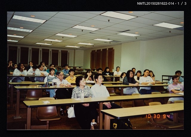 主要名稱：琦君出席文學座談會照片集14圖檔，第2張，共7張