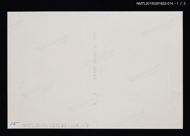 主要名稱：琦君出席文學座談會照片集14圖檔，第3張，共7張