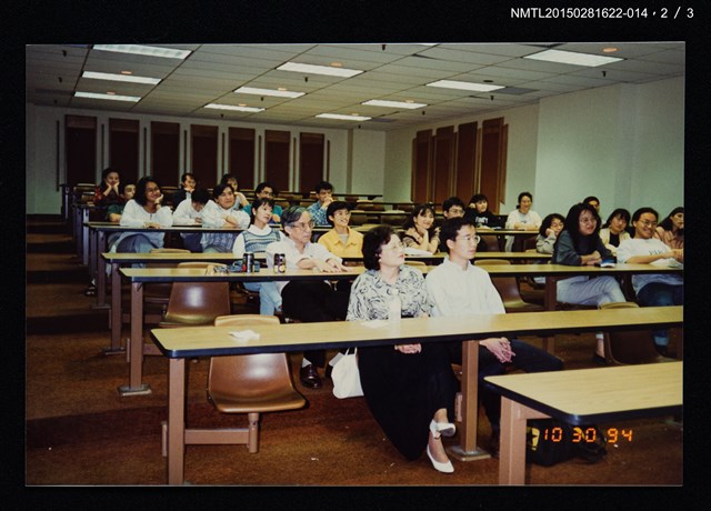 主要名稱：琦君出席文學座談會照片集14圖檔，第4張，共7張