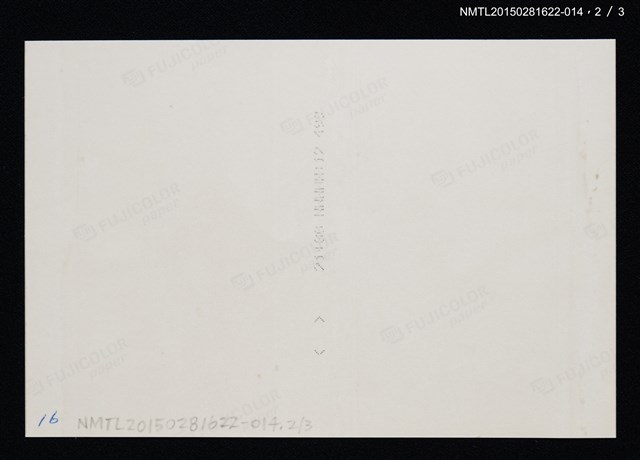 主要名稱：琦君出席文學座談會照片集14圖檔，第5張，共7張