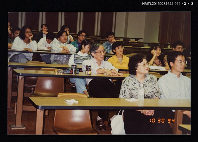 主要名稱：琦君出席文學座談會照片集14圖檔，第6張，共7張