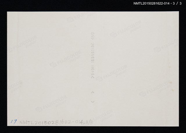 主要名稱：琦君出席文學座談會照片集14圖檔，第7張，共7張