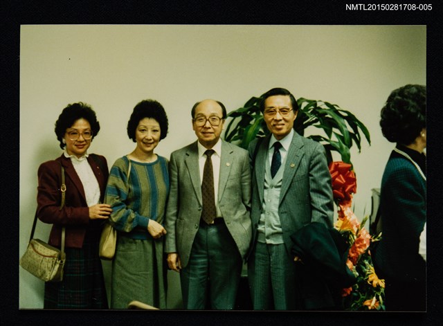 主要名稱：琦君出席婦聯美東分會主辦蔣公百年誔辰座談會5圖檔，第1張，共1張