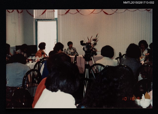 主要名稱：琦君出席女作家聯誼會2圖檔，第1張，共3張