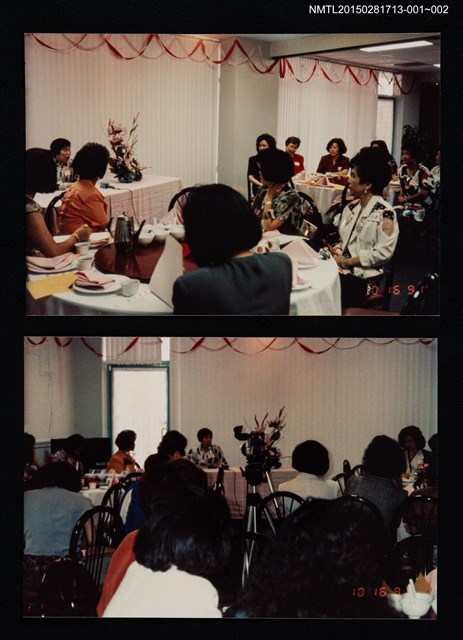 主要名稱：琦君出席女作家聯誼會2圖檔，第3張，共3張