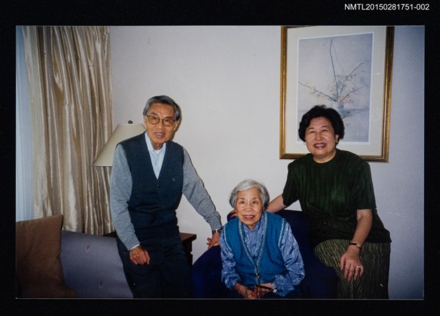 主要名稱：琦君夫婦與蔣竹君等人合照2圖檔，第1張，共2張