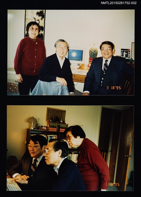 主要名稱：琦君夫婦與周俊良夫婦合照2圖檔，第1張，共4張