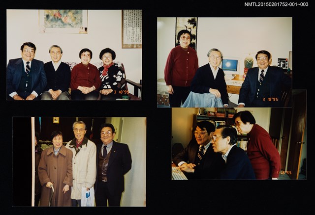 主要名稱：琦君夫婦與周俊良夫婦合照2圖檔，第4張，共4張