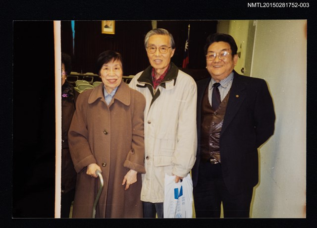 主要名稱：琦君夫婦與周俊良夫婦合照3圖檔，第1張，共1張