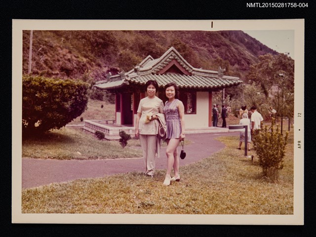 主要名稱：琦君夫婦與友人立寧家族合照4圖檔，第1張，共2張