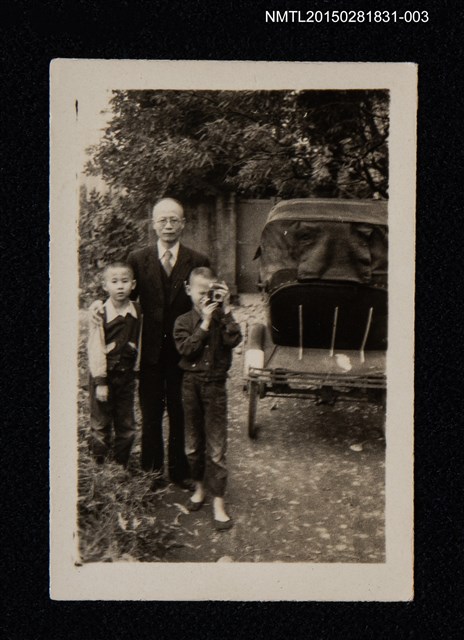 主要名稱：琦君與孫多慈及其孩子合照(孫多慈孩子等人合照)3圖檔，第1張，共2張