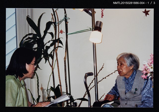 主要名稱：琦君夫婦與廖玉蕙等人合照4圖檔，第2張，共4張