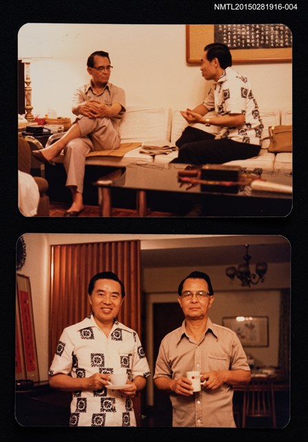 主要名稱：琦君夫婦與林海音、何凡、夏祖葳及友人合照（李唐基與何凡合照）4圖檔，第1張，共4張