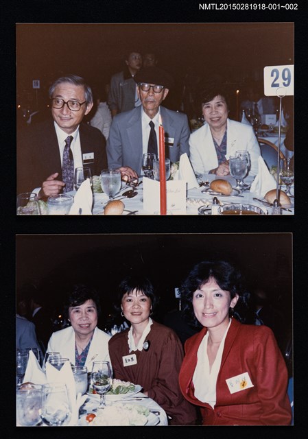 主要名稱：琦君出席舊金山文學會議與文友餐敘合照（琦君與夏祖麗、龔明祺合照）2圖檔，第2張，共2張