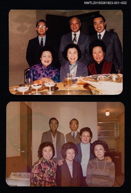 主要名稱：琦君夫婦與林海音夫婦等人合照2圖檔，第2張，共2張