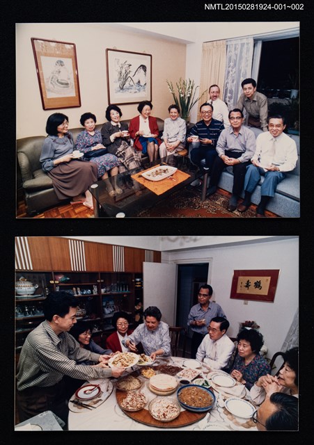 主要名稱：琦君夫婦與林海音夫婦、彭歌等人餐敘合照2圖檔，第2張，共2張