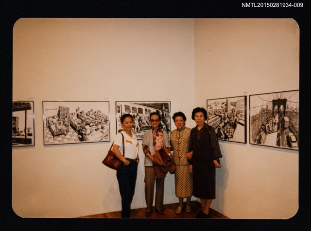 主要名稱：琦君與林海音等人合照9圖檔，第1張，共1張