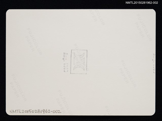 主要名稱：琦君與林海音、何凡、夏祖焯女兒等人出遊照2圖檔，第2張，共2張