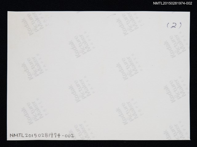 主要名稱：琦君夫婦與兒媳2001年返鄉為琦君文學館開館活動照2圖檔，第2張，共3張