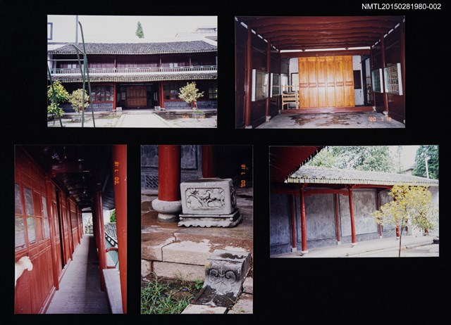 主要名稱：琦君大陸溫州潘家老宅整修後照片2圖檔，第1張，共6張