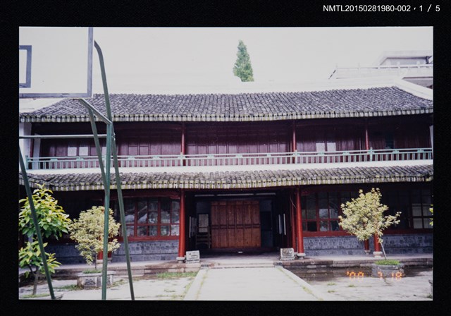 主要名稱：琦君大陸溫州潘家老宅整修後照片2圖檔，第2張，共6張