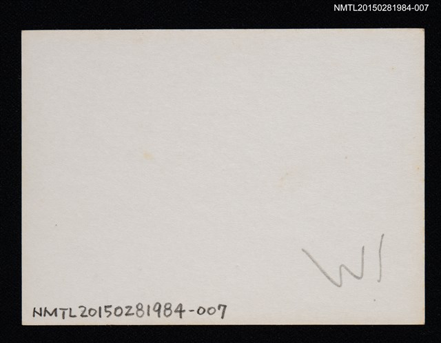 主要名稱：琦君與友人合照1-7圖檔，第2張，共2張