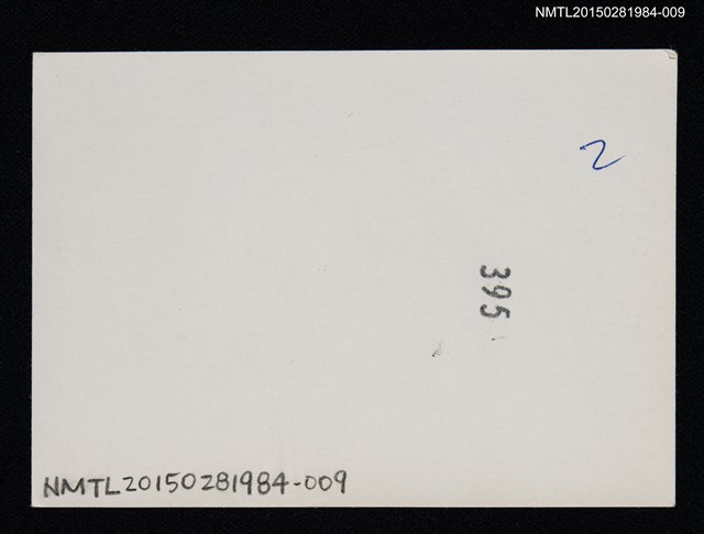 主要名稱：琦君與友人合照1-9圖檔，第2張，共2張