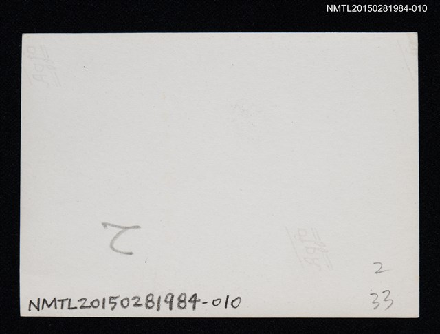 主要名稱：琦君與友人合照1-10圖檔，第2張，共2張