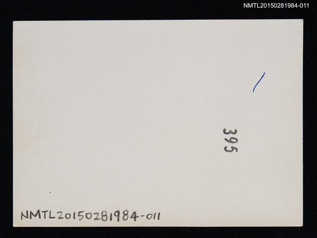 主要名稱：琦君與友人合照1-11圖檔，第2張，共2張