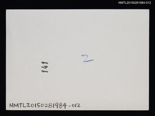 主要名稱：琦君與友人合照1-12圖檔，第2張，共2張