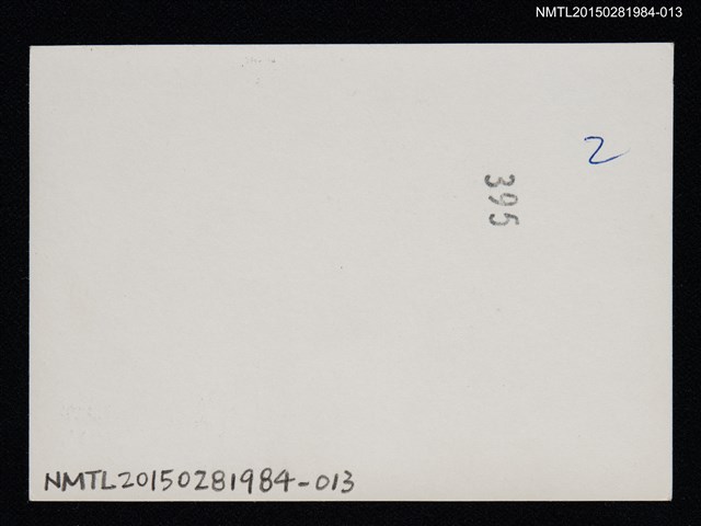 主要名稱：琦君與友人合照1-13圖檔，第2張，共2張