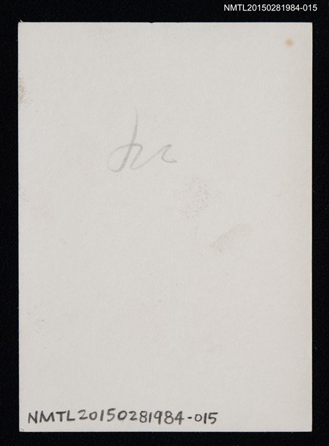 主要名稱：琦君與友人合照1-15圖檔，第2張，共2張