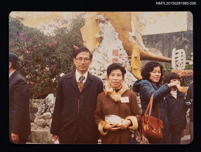 主要名稱：琦君與友人合照2-6圖檔，第1張，共1張