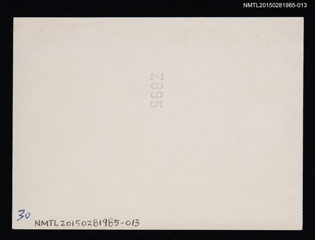 主要名稱：琦君與友人合照2-13圖檔，第2張，共2張