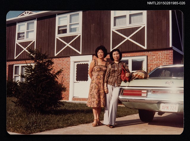 主要名稱：琦君與友人合照2-28圖檔，第1張，共2張