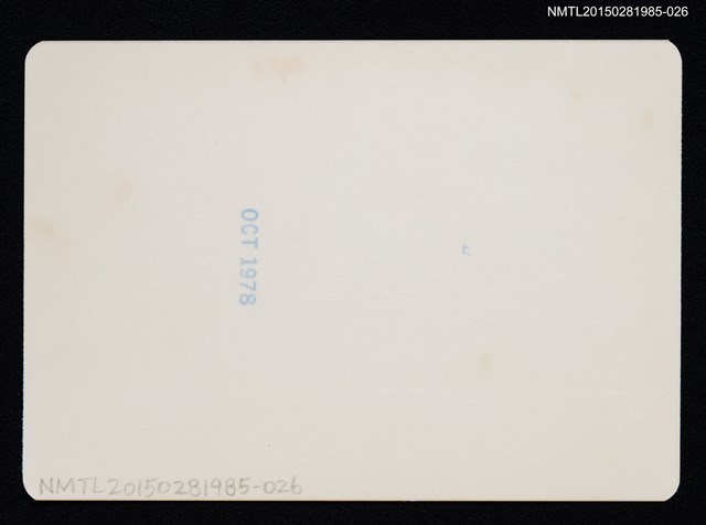 主要名稱：琦君與友人合照2-28圖檔，第2張，共2張