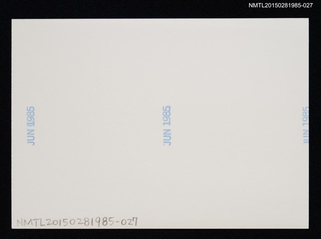 主要名稱：琦君與友人合照2-29圖檔，第2張，共2張