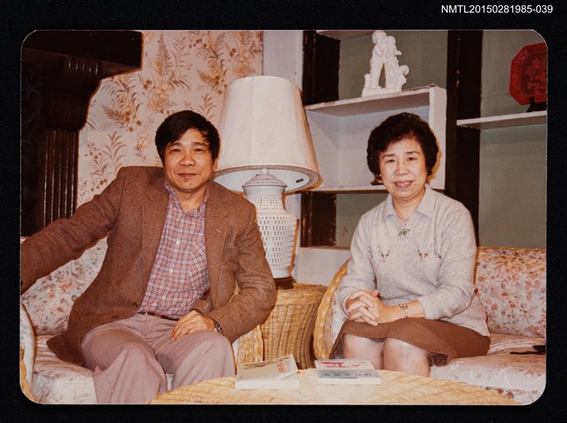 主要名稱：琦君與友人合照2-39圖檔，第1張，共1張